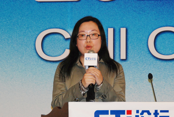 華為技術有限公司 呼叫中心首席咨詢顧問 王丹丹