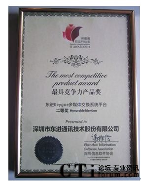 �|�M(j��n)���g(sh��)�s�@����۰���Ϣ�Ƽ���߸�(j��ng)��(zh��ng)���a(ch��n)Ʒ��(ji��ng)����(ji��ng)��