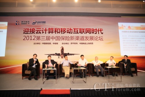 �y�ֹ��M(j��n)��CCOD�������U������һ·���L