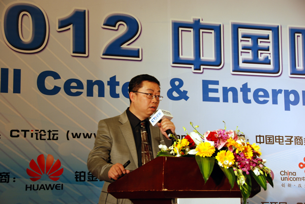 ����Ӣ��Ӎ�Ƽ����޹�˾������ �R��