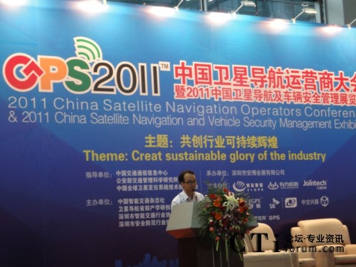 �ƴ�Ӎ�w��(zhu��n)�}���v