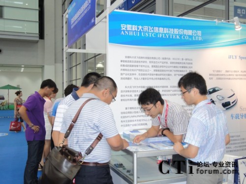 Ӎ�wչλǰ�^����������ԃ