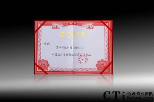 ���_(d��)�s�ߡ��Ї�(gu��)�O(ji��n)�������ИI(y��)���]Ʒ����I(y��)���s�u(y��)