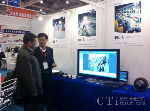 ͨ�^3G�W(w��ng)�j���{(di��o)���K�ݿ��_��˾���a(ch��n)���D��