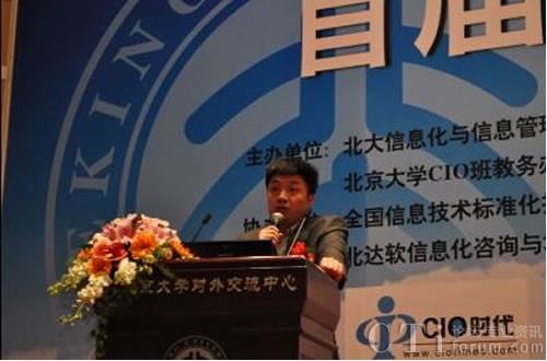 �˰ٿ������Ї���Ӌ�㑪��Փ��