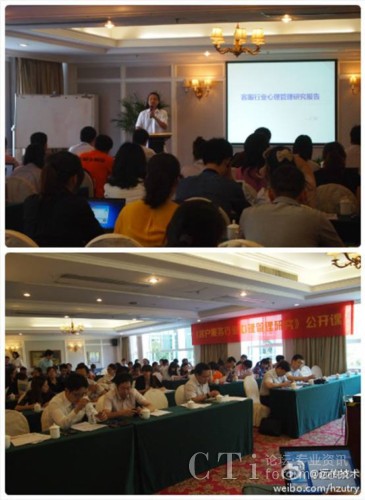 ���ͷ��О����������c�x���P(gu��n)�P(gu��n)ϵ�о������_(k��i)�n�ɹ��e�k