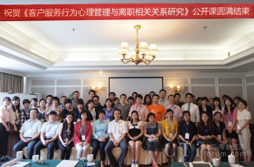 ���ͷ��О����������c�x���P(gu��n)�P(gu��n)ϵ�о������_(k��i)�n�ɹ��e�k