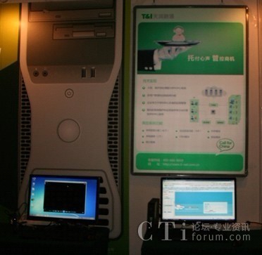 �ƽK�˺ͺ��������Ʒ���չʾ 