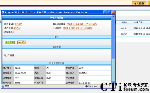 ���ˁ�늏�������