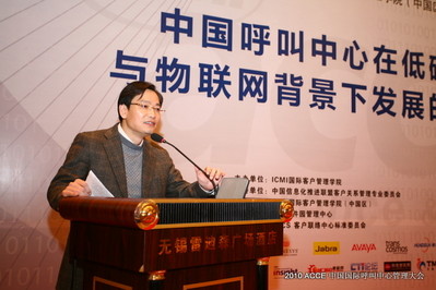 �o(w��)�a�^(q��)��ί��(hu��)������ ��Լt