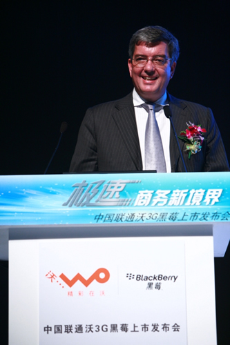 RIM��˾�Ї��^(q��)�����x�����F(xi��n)�����o