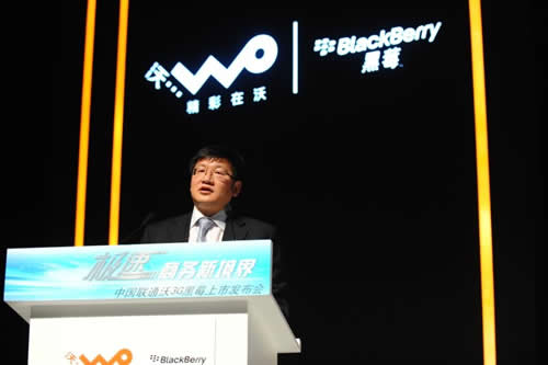 RIM��˾�Ї��^(q��)�����x�����F(xi��n)�����o