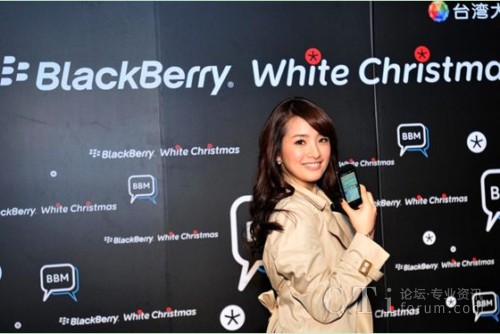 �������_�ĳ�ϯBlackBerry�۽z�����BBM�ټ�����