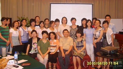 博納泓遠管理咨詢有限責任公司湯文蔚老師