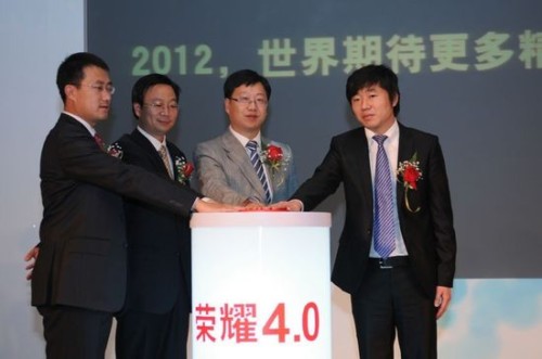 �Ї�(gu��)(li��n)ͨ��(li��n)ͨ�Aʢ���A��K�������I(l��ng)��(d��o)��ͬ�l(f��)���A��sҫHonor��׿4.0���ð�