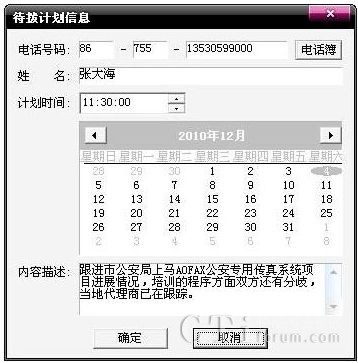 ����һ�(xi��ng)����Ӌ(j��)��