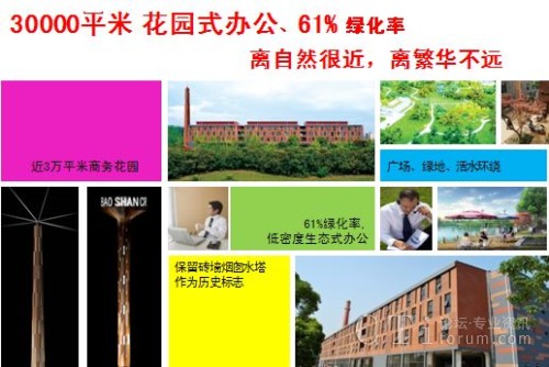 �Ї����̖(h��o)�ٹ�˾�������ĺ�������