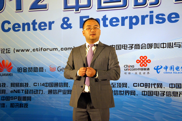 ����������Ӎ���Ϻ�ؐ����I(y��)ͨ�����޹�˾�I(y��)��(w��)�l(f��)չ���O(ji��n) �h����