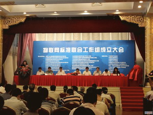 �Ї���(li��n)�W(w��ng)��(bi��o)��(zh��n)(li��n)�Ϲ����M�������