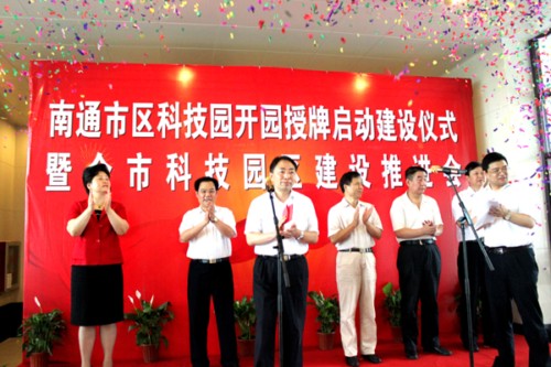 ��ͨ�Ѕ^(q��)�Ƽ��@�_�@�����������І��ӽ��O�xʽ