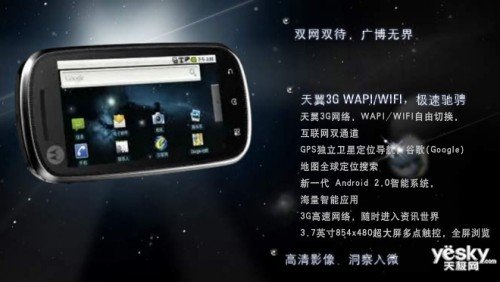 �Ї�(gu��)���������(li��n)�W(w��ng)�֙C(j��) Ħ���_��XT800