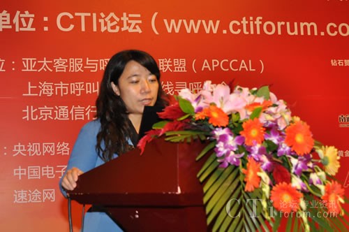 �Ї�(li��n)�ϾW(w��ng)�j(lu��)ͨ�����޹�˾����ʡ�ֹ�˾�ͷ��������Ŀ���(j��ng)�� �ܼt