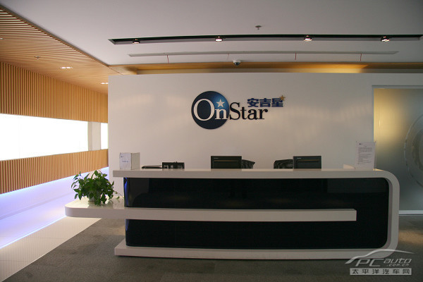 �Ϻ���������Ϣ����(w��)��˾ǰ�_