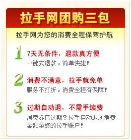 ���־W(w��ng)�F(tu��n)ُ����