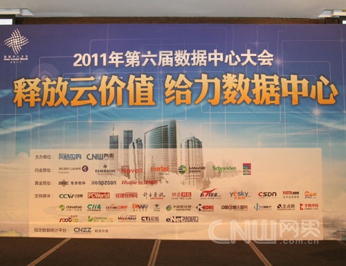 ��(sh��)��(j��)���Ĵ��չ��