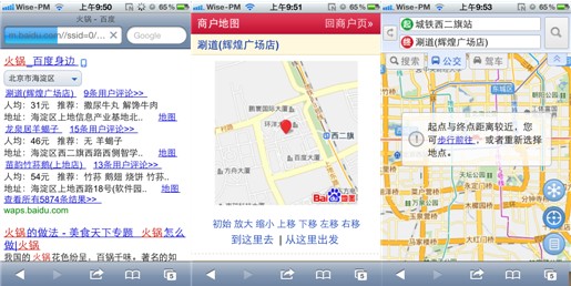 �ٶ��Ƅ������ߵ��㡰��߅��