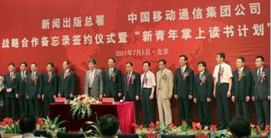 �Ї�(gu��)�Ƅ�(d��ng)�����L(zh��ng)�����棨���ߣ����h�M��ӛ���������L(zh��ng)�ɇ�(gu��)�A����������ͬ��ϯ��(hu��)�h