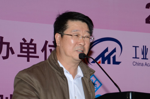 工信部科技司高技術(shù)處處長(zhǎng)于生多