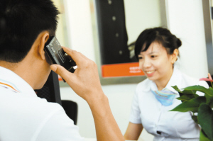 ���U(xi��n)��˾�T���ڞ���k���Ԓ(hu��)܇(ch��)�U(xi��n)�I(y��)��(w��)