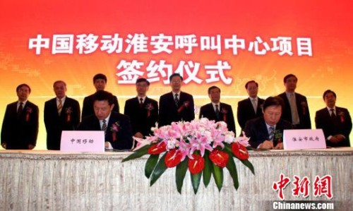 ���Kʡʡ�L��W(xu��)�£����У�������(w��)��ʡ�L���Ʒ壨�����ģ����Ї��Ƅ�ͨ�ż��F��˾�������S�������ģ��ȳ�ϯ��