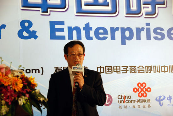 �Ї�����̕����������c�͑��P(gu��n)ϵ���팣�I(y��)ί�T���ؕ��L�� CTIՓ������(j��ng)���ؿ���