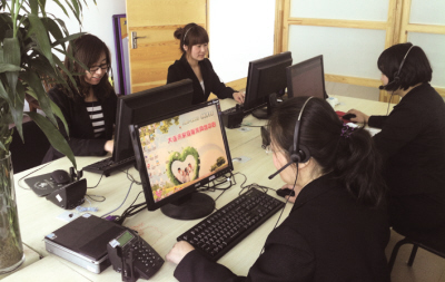 96816�ᾀ24С�r(sh��)���������M(f��i)�ṩ��ͥ����(w��)��Ϣ��ԃ(x��n)��